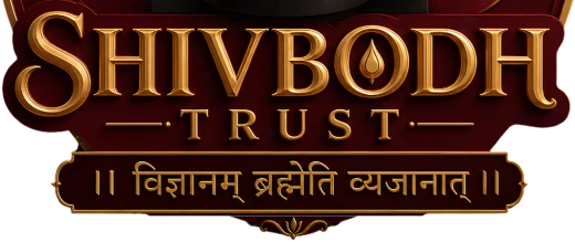 ShivBodh Trust