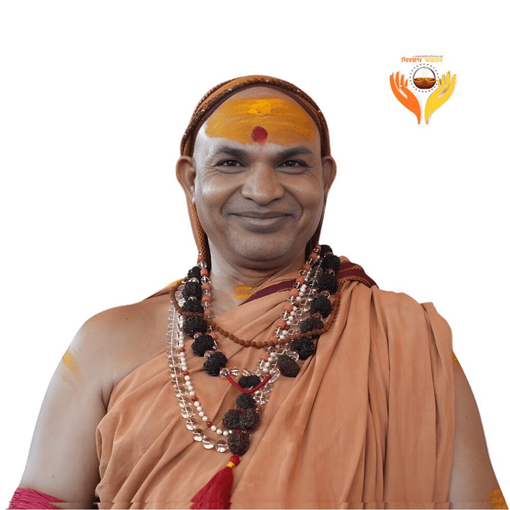 Jyotirmath - Swami Avimukteshwaranand