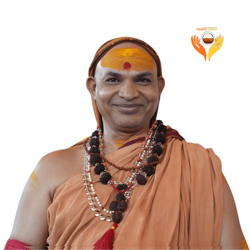 Jyotirmath - Swami Avimukteshwaranand