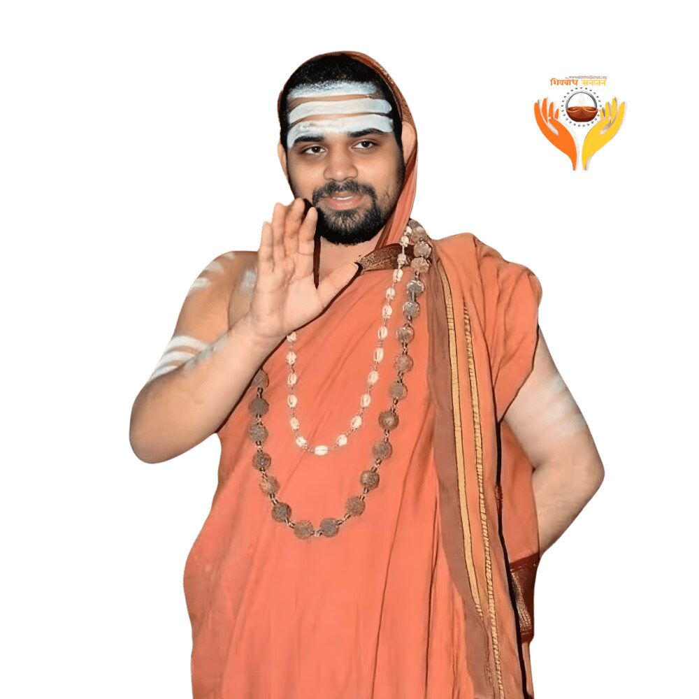 Sringeri Peetham - Swami Vidhushekhara