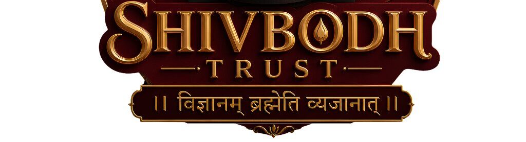 ShivBodh Trust